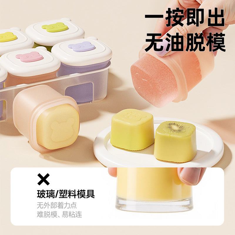 Complementary food frozen grid, baby complementary food box, separate storage, separate packaging, meat puree soup, baby silicone complementary food mold