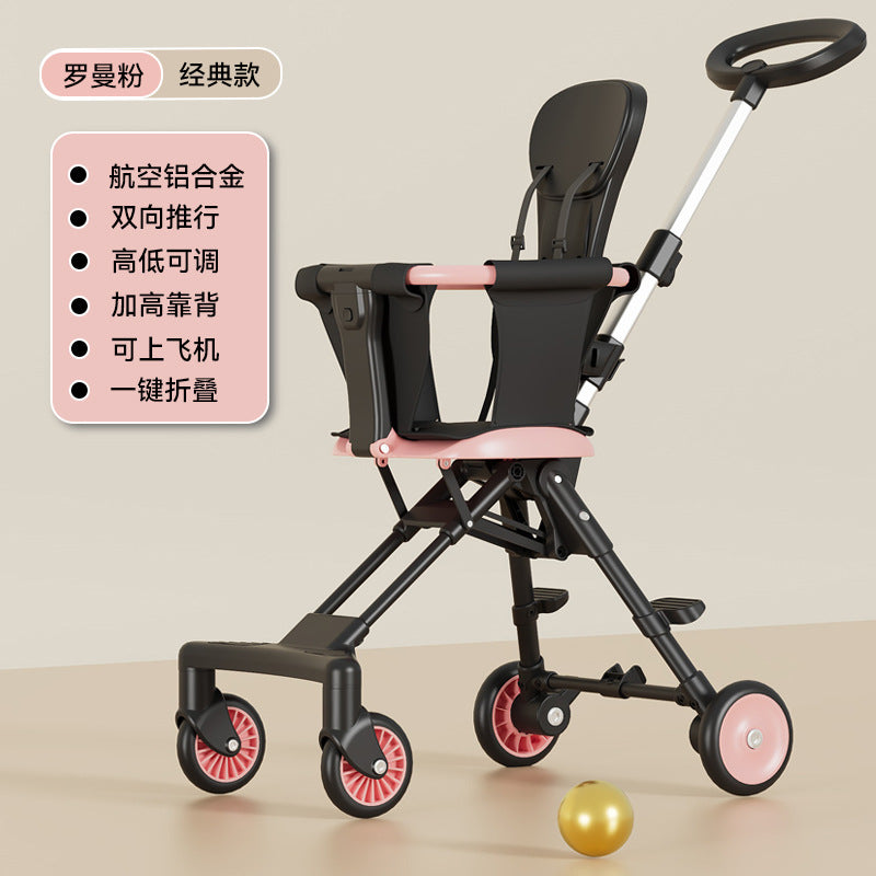 New baby walking artifact baby walking artifact trolley baby walking cart baby stroller lightweight two-way folding four-wheeled baby