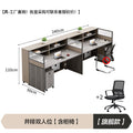 Side-by-side double seat+cabinet+chair