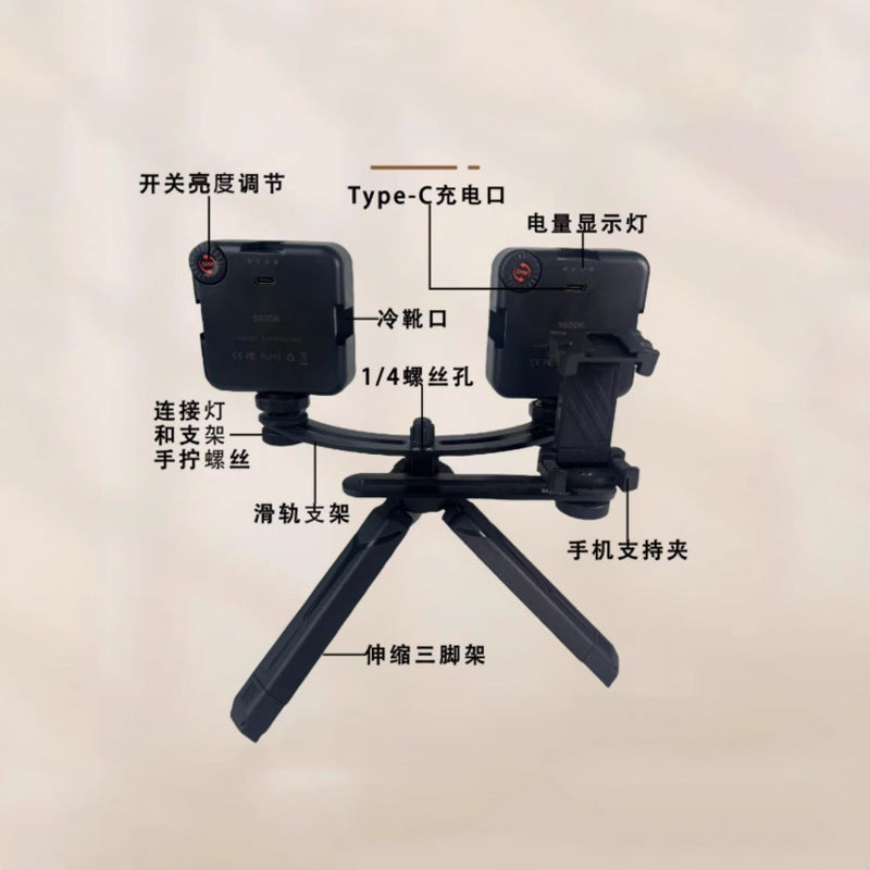 Dental oral photography filling light tooth mobile phone photography shooting light oral photography artifact handheld camera light