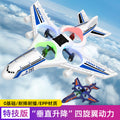 new arrival remote control aircraft kids toys a747artificial passenger aircraft quadcopter resistant to falling foam aircraft model flying