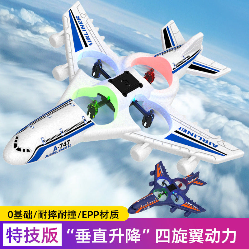 new remote control airplane fighter model glider foam drone kids boy toy airplane