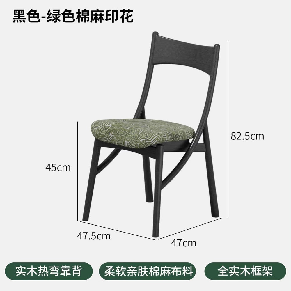 Nordic medieval designer creative for home small apartment soft pack dining chair solid wood chair cat ear chair single back chair