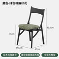Nordic medieval designer creative for home small apartment soft pack dining chair solid wood chair cat ear chair single back chair
