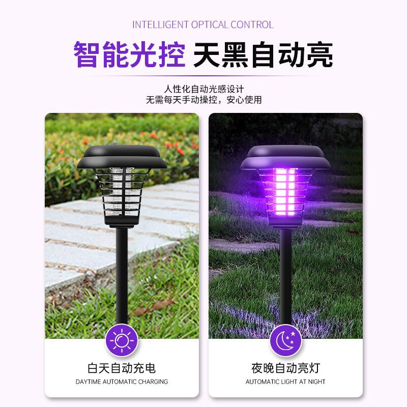 Solar powered mosquito killer lamp - home, patio, lawn, and garden mosquito repellent - outdoor waterproof bug zapper