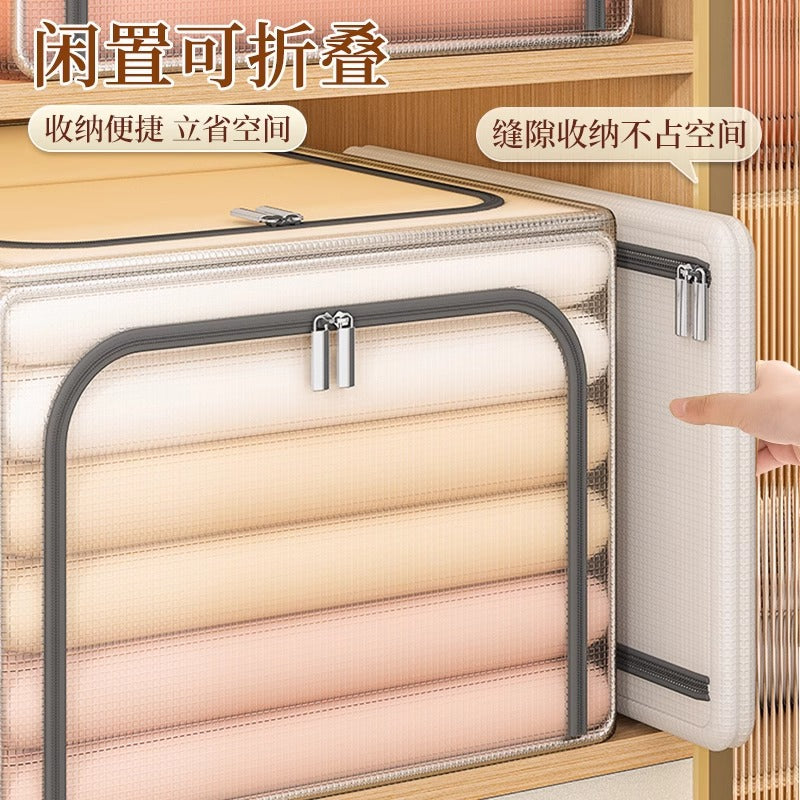 PVC transparent clothes storage box household clothes pants folding storage organizing box wardrobe storage layering artifact