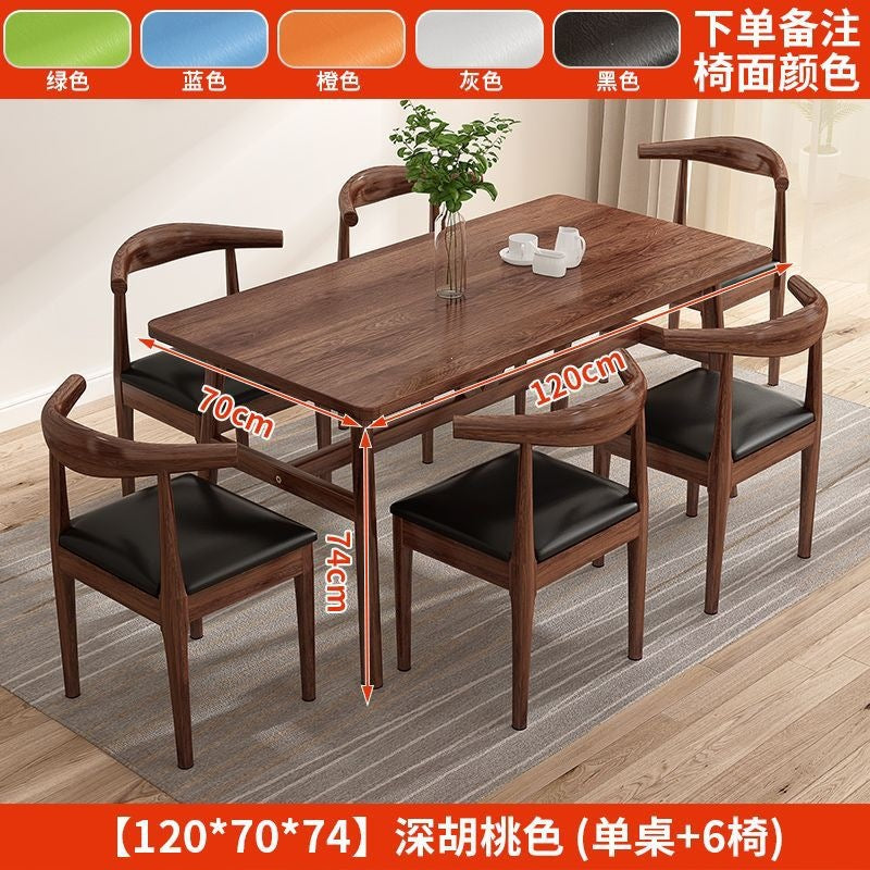 Dining table and chair combination, multi-functional breakfast shop, one table and four chairs, economical rental room dining table, casual rectangular dining table