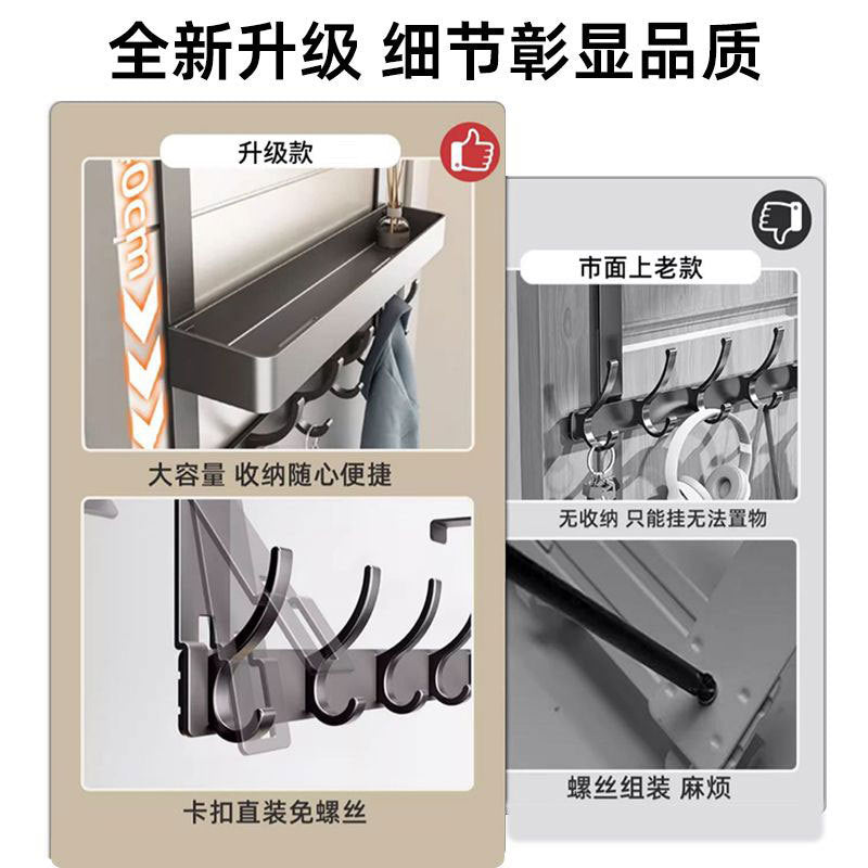 No punching door back hook hanger coat hook storage rack clothes storage rack artifact door back wall hook dormitory