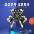 New arrival decompression fingertip mechanical gyroscope decompression finger gyroscope luminous gyroscope deformation cross-border toy douyin same style