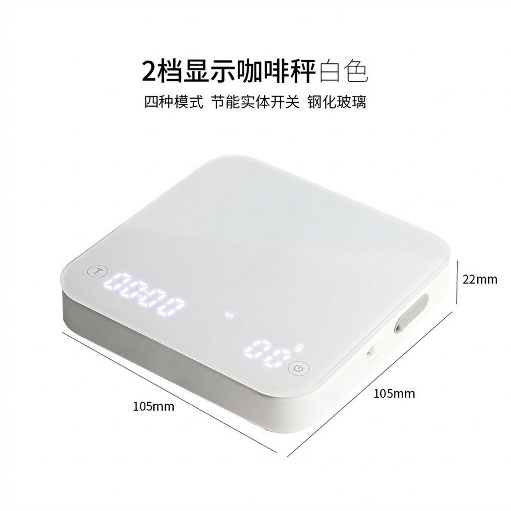 Tempered glass surface hand brew coffee digital scale mini coffee scale italian gram scale accurate timing weighing kitchen scale