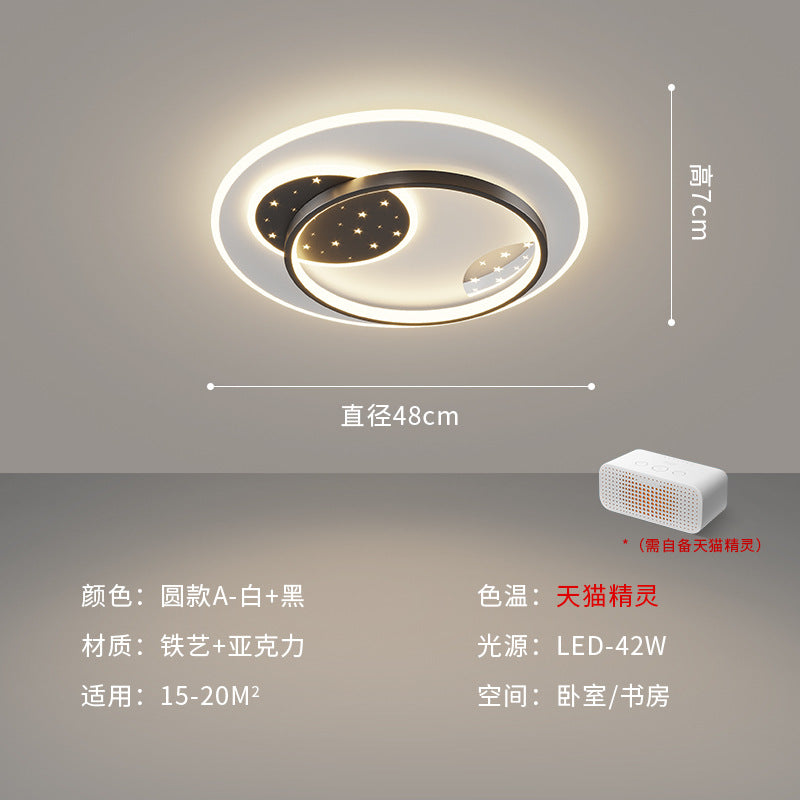[Strict selection] 2025 new living room lamp hall led ceiling lamp Internet celebrity modern simple atmosphere bedroom lamp