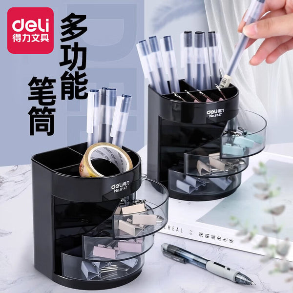 Deli Stationery Student Multi-layer Pen Holder Plastic Pen Holder Metal Grid Pen Holder Combination Storage Box Pen Insert