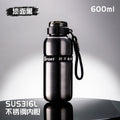 High-style 316 stainless steel dual-drink insulated tumbler with outdoor cycling handle – one-hand open, keeps drinks hot or cold