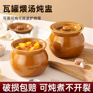 Clay pot stewing soup pot for homecommercial water stewing one person steamed egg with lid stewing pot shaxian snack ceramic soup pot