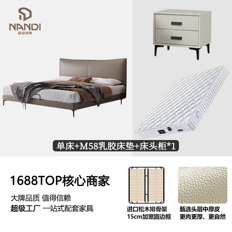 New arrival ultra-thin bedside genuine leather bed italianaccessible luxury master bedroom doubleclassy time-increasing flying wedding bed bedroom leather bed