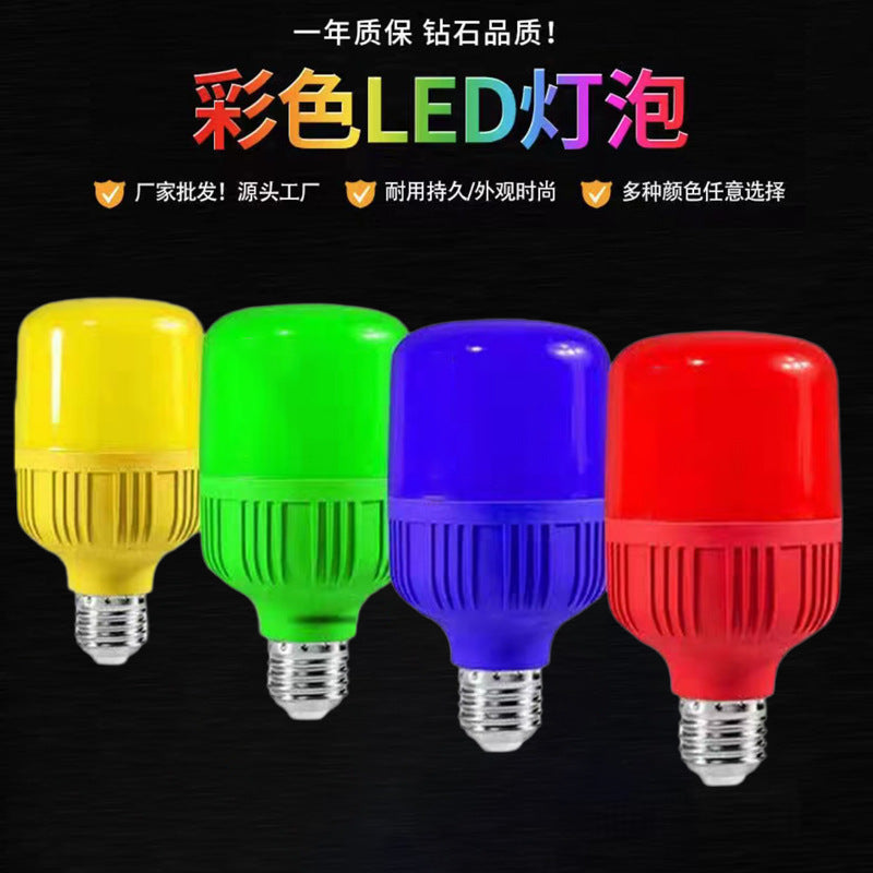 Wholesale led multi-color light bulbs, festival decoration atmosphere light led high-rich and handsome color bulb light E27 red light