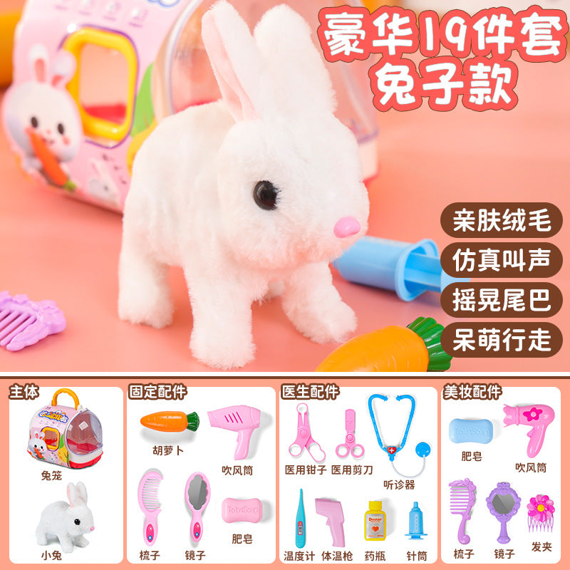 New plush toy electric bunny realistic puppy - walks, barks, nods, wags tail - wholesale for kids' toys