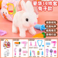 New plush toy electric bunny realistic puppy - walks, barks, nods, wags tail - wholesale for kids' toys
