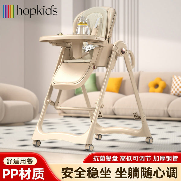 Three-in-one dining chair Household baby eating chair Foldable multifunctional baby rocking chair Children's rocking chair Wholesale