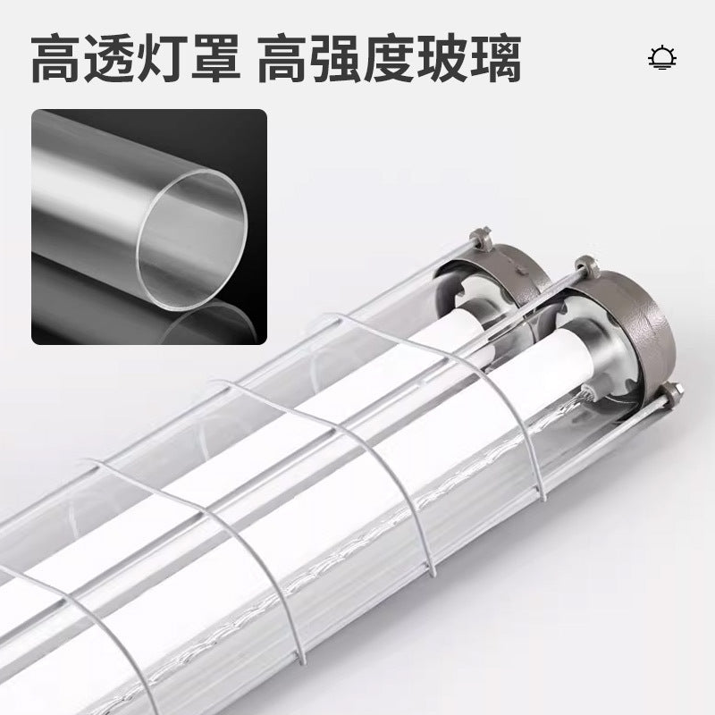 LED fluorescent explosion-proof lamp national standard t8 single and double tube factory workshop lighting explosion-proof lampshade daylight 1.2 meters emergency light