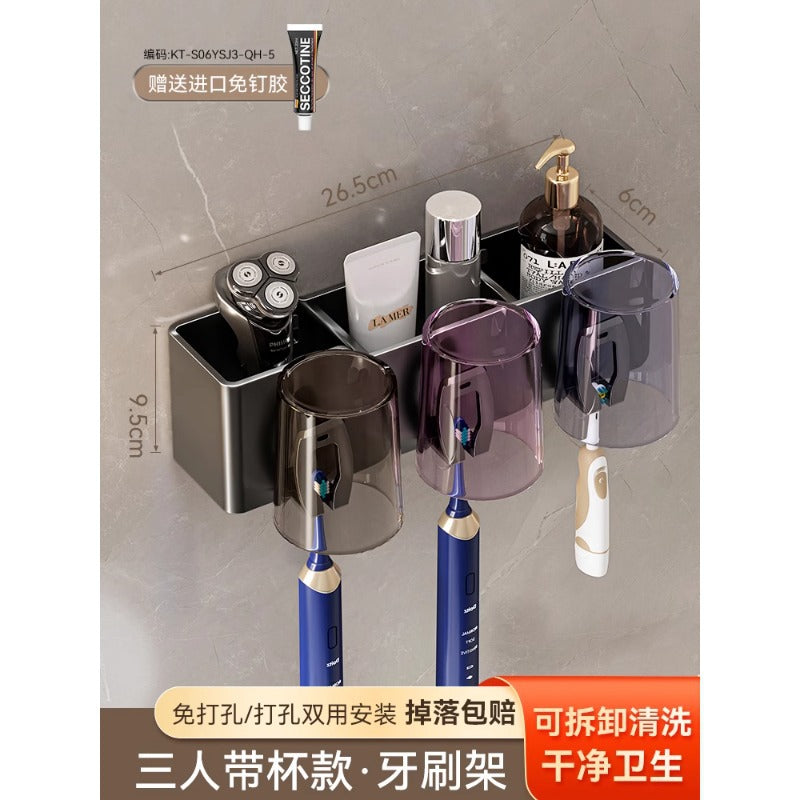 Electric toothbrush storage rack cup holder shelf punch-free wall hanging family tooth cup brushing mouthwash cup hanging rack toothpaste