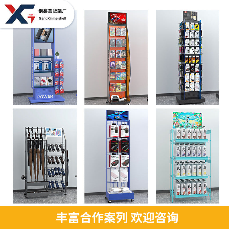 Customized mobile phone accessories shelves shopping mall wrought iron hole board digital product display rack jewelry general merchandise metal display rack