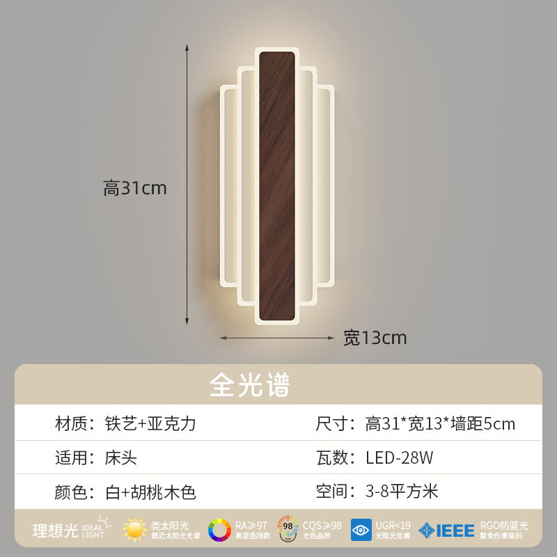 Wall lamp, bedside lamp, bedroom, living room, long strip, simple atmosphere, minimalist walnut color, eye protection, corridor background wall lamp