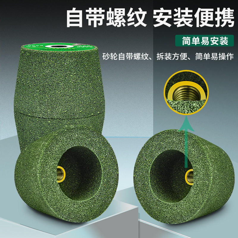 Angle Grinder Grinding Wheel Stone Metal Grinding Hand Grinder Grinding Stone Polishing Tile Ceramic Glass Sharpener Grinding Blade