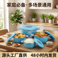 Food warmer four-piece set: insulated lunch box with plastic shell, stainless steel interior, and food warmer bucket