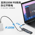 Amazon's best-selling new product type-c docking station is suitable for apple mac notebook usb c hub docking station