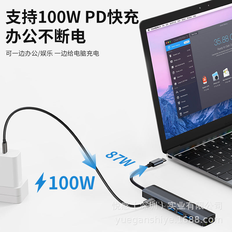 new product typec hub five-six-seven-in-one docking station gigabit notebook multi-function tablet docking station