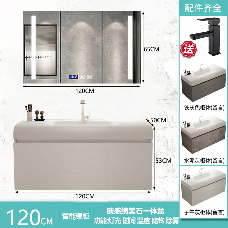 Qimeishi arc integrated basin wash basin bathroom cabinet combination bathroom washstand washbasin simple basin cabinet