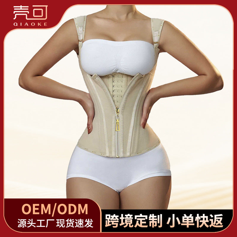 Women's latex waist trainer corset hourglass shaper tummy control shaper curvy waist belt