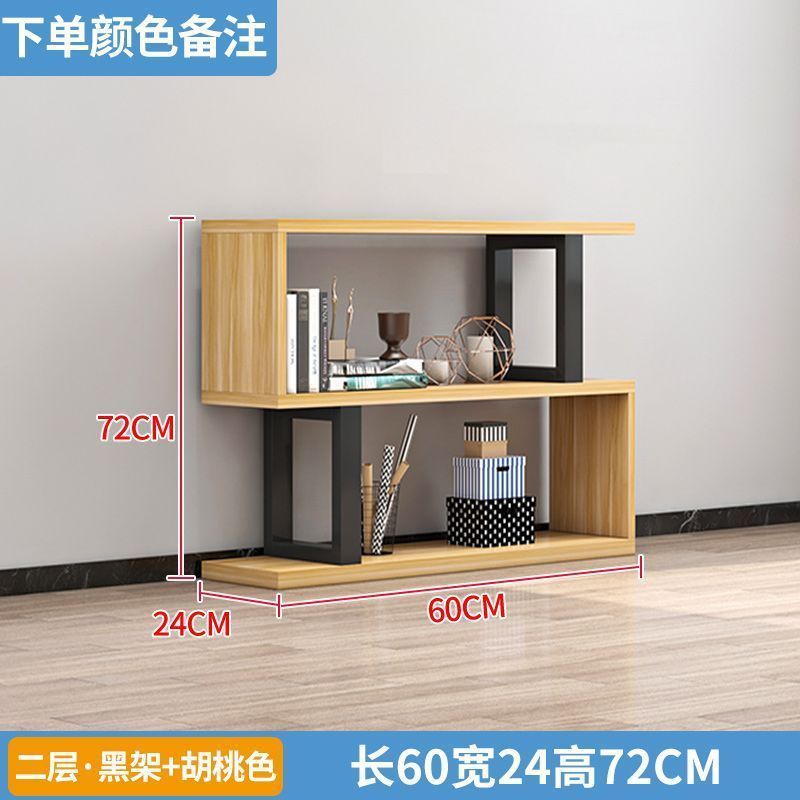 Bookshelf, storage rack, freestanding iron art living room partition, storage and display shelf, modern minimalist children's multi-layer storage cabinet