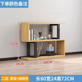 Bookshelf, storage rack, freestanding iron art living room partition, storage and display shelf, modern minimalist children's multi-layer storage cabinet
