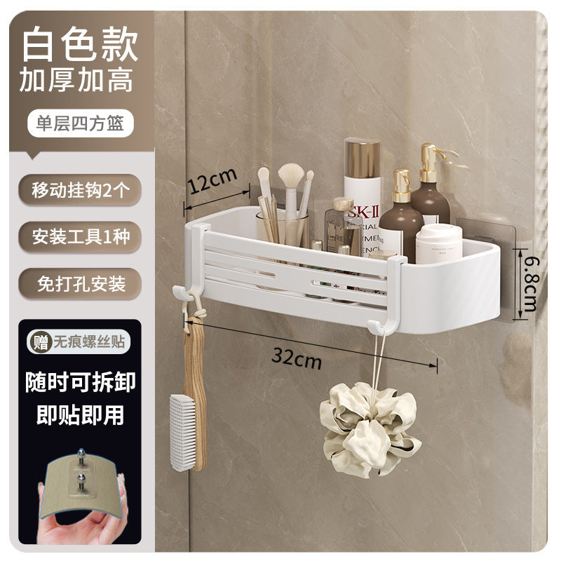 Bathroom shelf - rectangular, punch-free, wall-mounted, household toilet organizer, space aluminum, thickened storage rack
