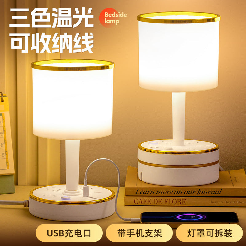Integrated bedside lamp with cord management, socket, and led - multifunctional desktop plug-in usb light for dorms, bedrooms, and college students