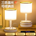 Integrated bedside lamp with cord management, socket, and led - multifunctional desktop plug-in usb light for dorms, bedrooms, and college students