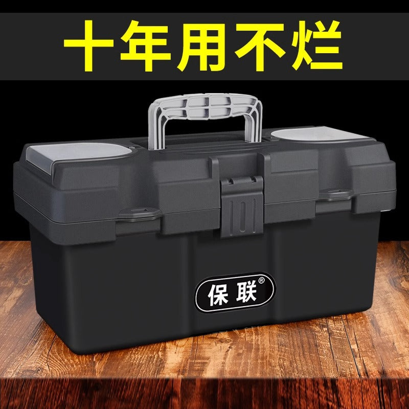 Hardware Toolbox Enlarged and Thickened Multifunctional Portable Electrician Storage Box Practical Vehicle Maintenance Tools Industry
