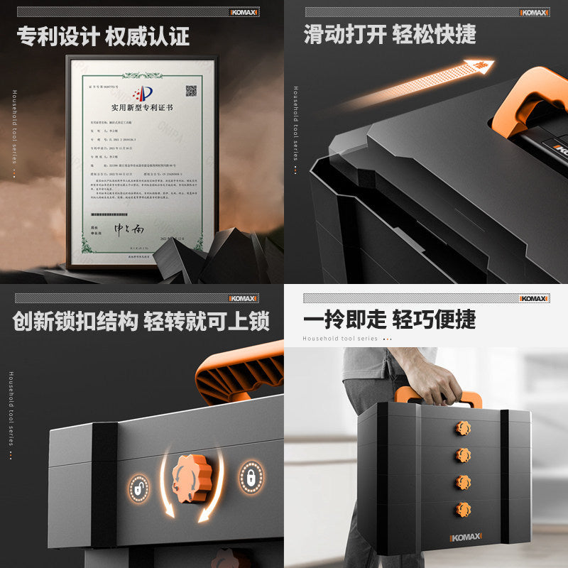 Impact drill home drilling machine electric screwdriver multifunctional rechargeable hand drill pistol drill electric tool set