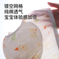 Gauze diaper diaper pocket diaper pants diaper training pants breathable leak-proof washable pants summer cut out hot