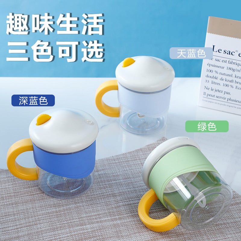 Macaron cute mushroom cup - one-touch start, hands-free blending for the office
