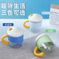 Macaron cute mushroom cup - one-touch start, hands-free blending for the office