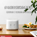 German egg cooker 2025 new model - automatic power-off, home use, compact steamer, fully automatic multifunctional egg cooker