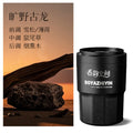Car air freshener 2025 new car perfume long-lasting fragrance men's special car aromatherapy car interior fragrance