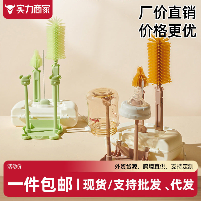 Baby portable bottle brush cup brush silicone cleaning brush newborn baby special cleaning brush storage box suit