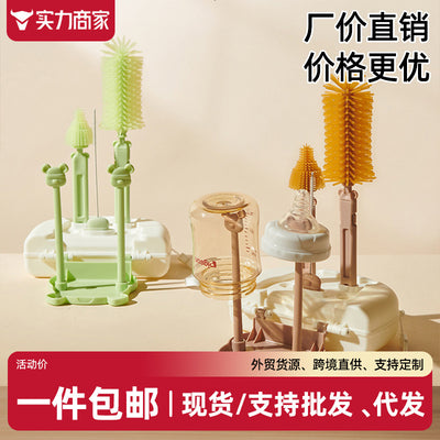 Baby portable bottle brush cup brush silicone cleaning brush newborn baby special cleaning brush storage box suit