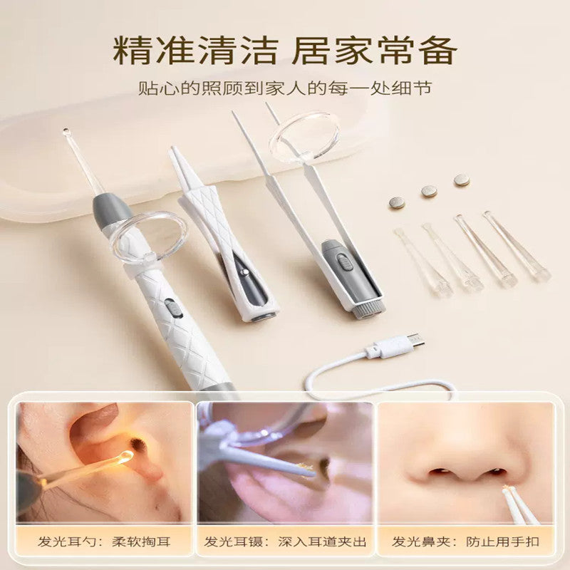 Baby ear-picking handy gadget, luminous and lighted, kids-specific soft-head security ear-picking spoon, earwax tweezers, ear-picking spoon buckle
