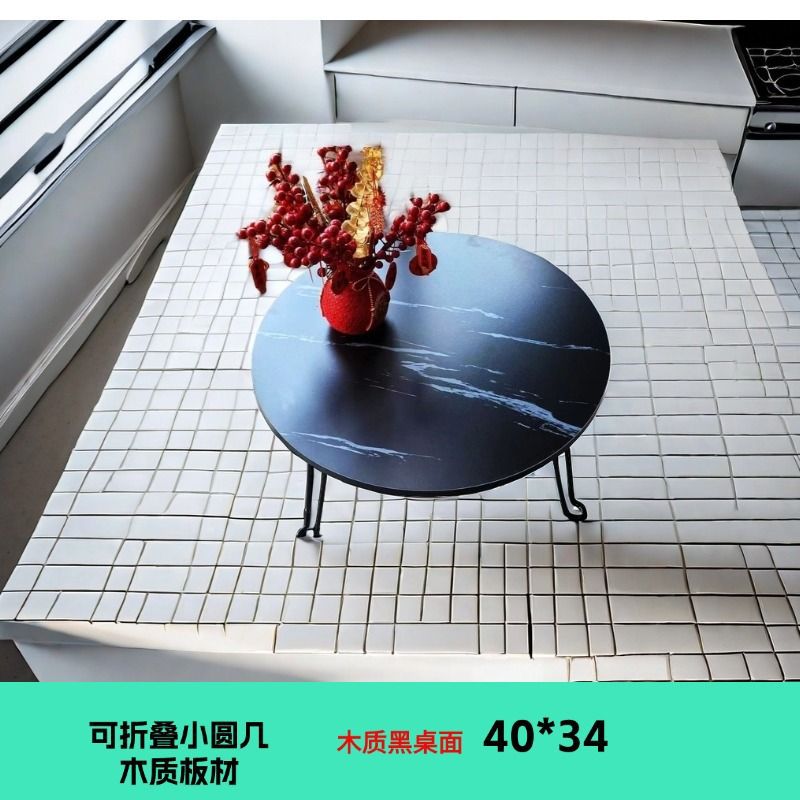 Accessible luxury small coffee table mini coffee table small apartment living room for home tea table casual rental house simple small round table