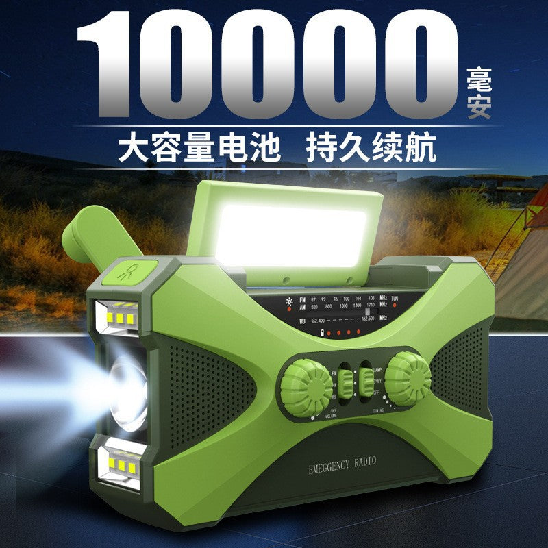 Disaster prevention and emergency hand crank power generation charging large-capacity flashlight combat readiness radio solar energy (not issued in China)